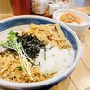 双麺 錦糸町店