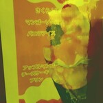 クレープアンドカフェ ヴァーチュ - マンゴークレープのこと。(写真がクラッシュして、これしか無かった)