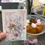 浅草ミルクレープ - 