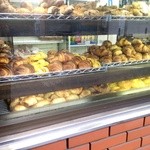 BOULANGERIE KEN - 