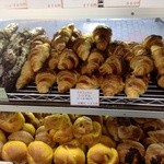 BOULANGERIE KEN - 