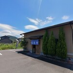 手打ちうどん かまや - 