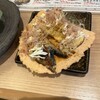 鮨・酒・肴 杉玉 京橋