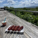 土田牧場 ミルクハウス - 