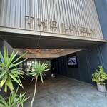 ザ・ライブリーキッチン 福岡博多 - 