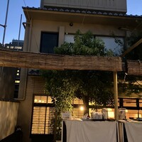京料理 竹島 ICHIGO - 