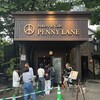 レストラン ペニーレイン 那須店