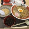 越後秘蔵麺 無尽蔵 せんしゅう家