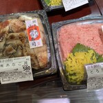 山助 - 料理写真: