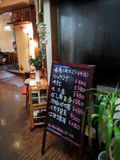 手打ち蕎麦しなの屋吉べぇ - 