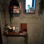 カレー専門店 円山教授 - 