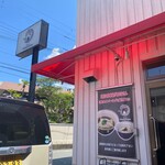 Ramen Masamasa - 外観