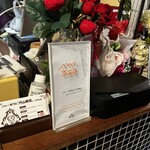 カレー専門店 円山教授 - 