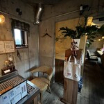 カレー専門店 円山教授 - 