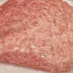 アマランサス - 