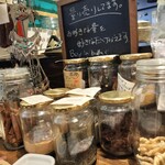 ル・マラケシュ - 