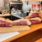 アマランサス - 