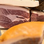 アマランサス - 