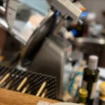 アマランサス - 