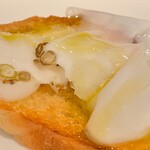 アマランサス - 