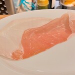 アマランサス - 