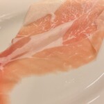 アマランサス - 