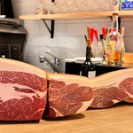 アマランサス - 