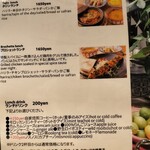 ル・マラケシュ - 