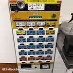 天麩羅処ひらお - 店内設置の単品券売機