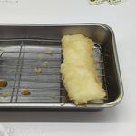 天麩羅処ひらお - イカ