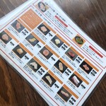 野毛ホルモンセンターはなれ - 