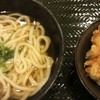 讃岐製麺 宜野湾コンベンションシティ店