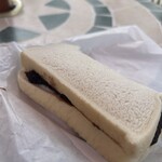 名取製餡所 - 料理写真: