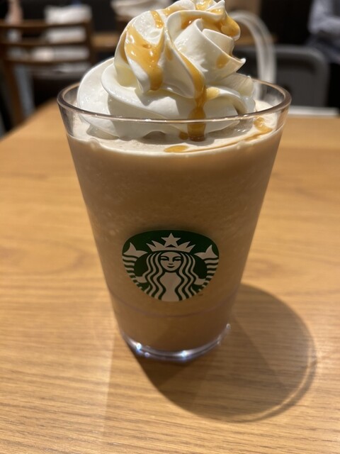 Starbucks Coffee Ario Yao Ten