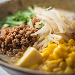 麺処 山 塩の章_2