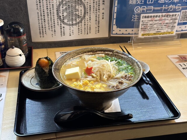 麺処 山 塩の章 - 会津若松（ラーメン）の写真