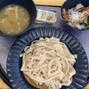 道なか食堂 げんき