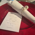 ブランベック - 