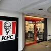 ケンタッキーフライドチキン 明大前店
