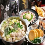 九州うまいもんと焼酎 芋蔵GIRI - メニュー写真: