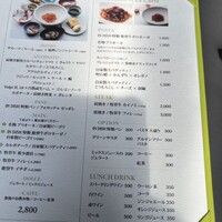 IN DISH -  IN DISH -