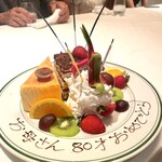 ウルフギャング・ステーキハウス 六本木 - バースデープレート⭐︎⭐︎⭐︎【特別版】