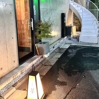 五本木 響 - 