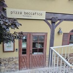 ピッツァ ベッカフィーコ - 