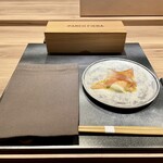 パルコ フィエラ - 