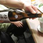 大旦那 - 伯楽星/120ml,￥320