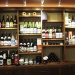 大旦那 - 店内奥正面