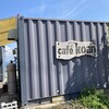 Cafe Koan