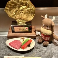神戸牛みやび 北野坂店 - 