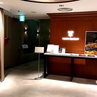 東京會舘 銀座スカイラウンジ - 